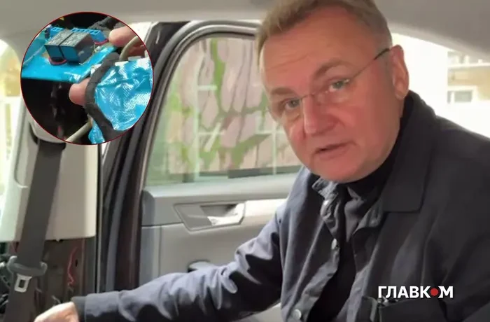 Садовий заявив про прослуховувальний пристрій у службовому авто
