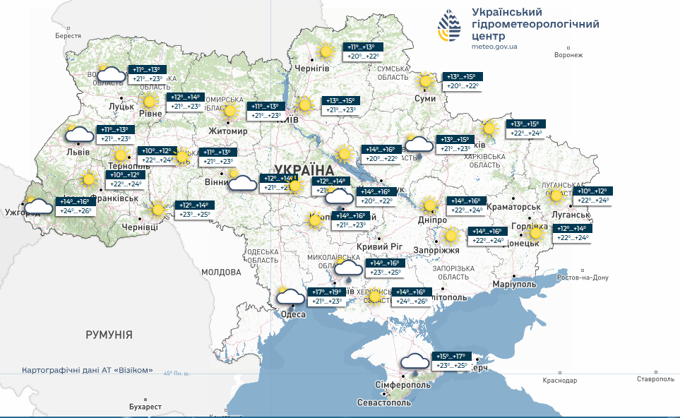 В Україні тепла неділя без дощів: погода на 20 вересня 2026 року фото 1