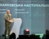 У Києві презентували нарис про Харківську наступальну операцію під командуванням Олександра Сирського