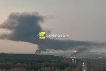 У Росії атаковано завод та НПЗ