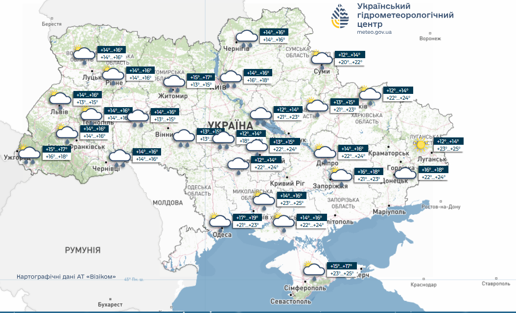 В Україні похолодає і дощитиме: погода на 21 вересня 2026 року фото 1