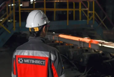 «Метінвест» отримав за перше півріччя більше 9 млрд грн чистого збитку