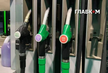 Бензин дешевшав у пік ударів по АЗС: експерт пояснив парадокс