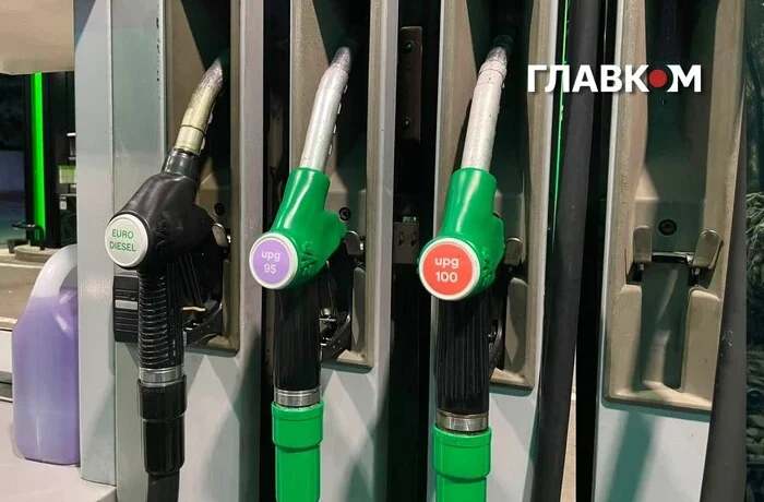 Бензин дешевшав у пік ударів по АЗС: експерт пояснив парадокс