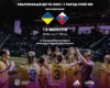 Україна проведе у Словаччині плейоф відбору жіночого Чемпіонату світу з футболу