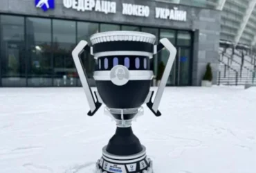 Відомі учасники та розклад Кубку України з хокею