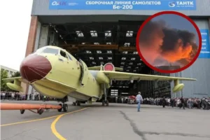 Таганрог атакували ракети: що відомо про уражений завод