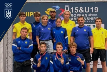 Українські п’ятиборці здобули дві нагороди Чемпіонату Європи U19