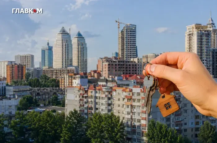 Шок на ринку нерухомості: Київ скидає ціни, в регіонах – дефіцит