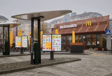 З меню McDonald’s у Києві та передмісті зникли популярні страви