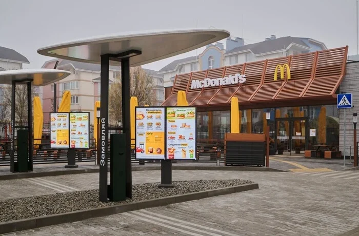З меню McDonald’s у Києві та передмісті зникли популярні страви