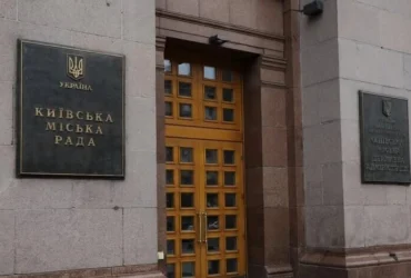 Як працюватимуть школи, ЦНАПи та бізнес під час «жовтого» рівня небезпеки: розʼяснення Кличка