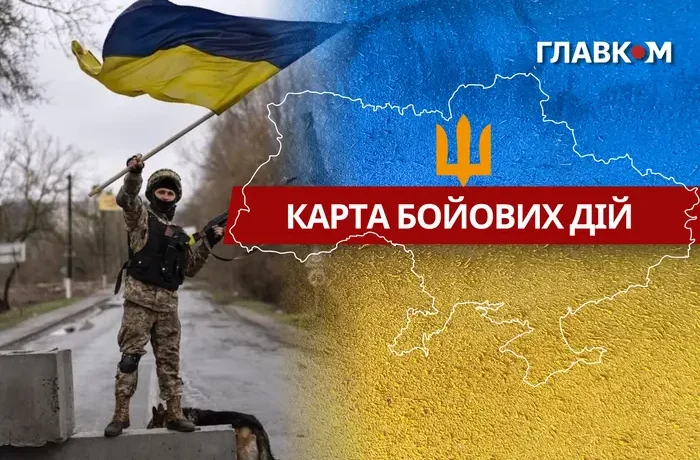 Карта бойових дій в Україні станом на 17 вересня 2026 року