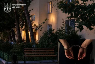 Перерізала горло імениннику і пішла додому: оголошено вирок киянці за вбивство знайомого