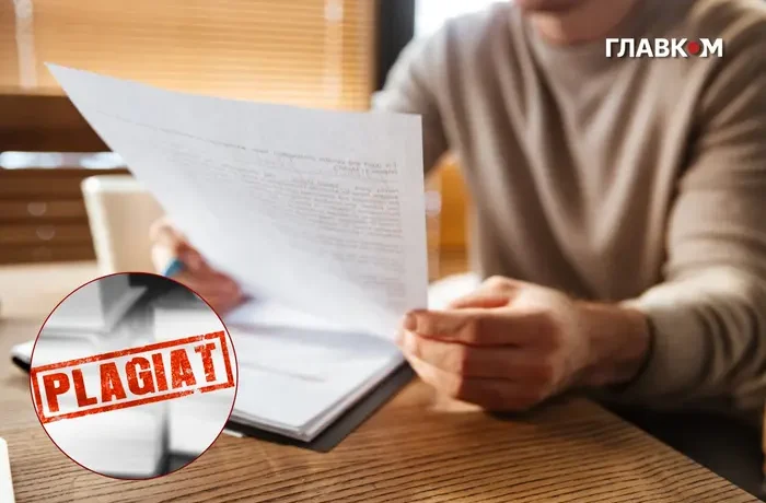 Революція на «ринку дисертацій». Активісти попередили плагіаторів про необхідність терміново відмовитися від наукових звань