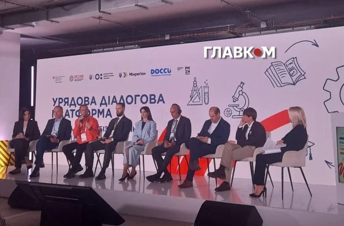 Школярів – на заводи. Міносвіти готує масштабну реформу, яка здивує батьків