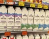 Молоко дорожчає, масло дешевшає: як змінилися ціни на молочку наприкінці вересня