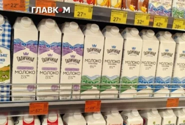 Молоко дорожчає, масло дешевшає: як змінилися ціни на молочку наприкінці вересня