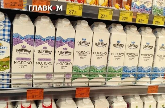 Молоко дорожчає, масло дешевшає: як змінилися ціни на молочку наприкінці вересня