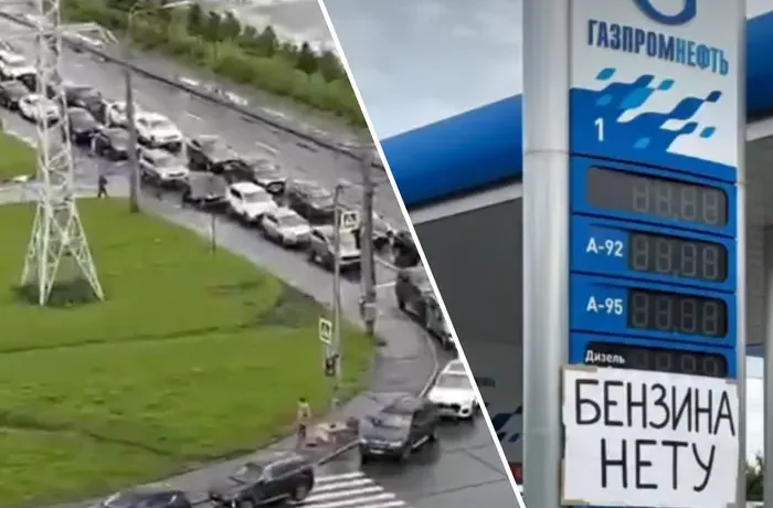 У Санкт-Петербурзі дефіцит бензину: заправляти авто планують дозволяти не щодня