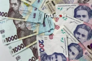 Нардепка назвала суму, якої бракує бюджету України на 2027 рік