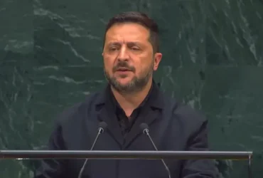 Виступ Зеленського на Генеральній асамблеї ООН: трансляція