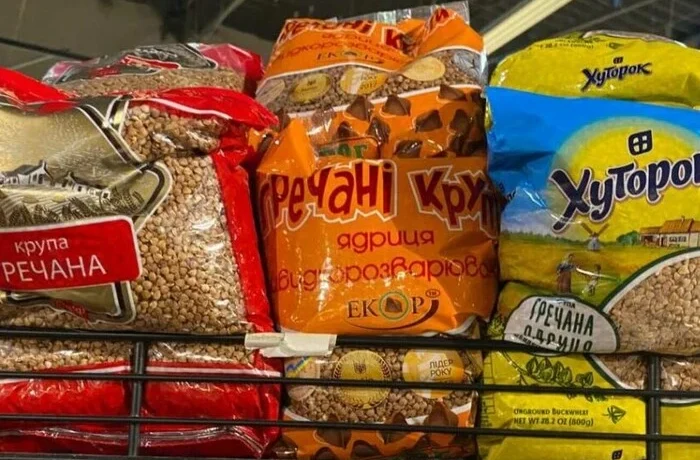 Популярні крупи дорожчають: як змінилися ціни у вересні