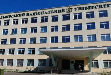 Львівщина: Університет ветеринарної медицини зробив заяву після обшуків