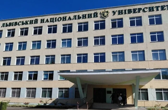 Львівщина: Університет ветеринарної медицини зробив заяву після обшуків