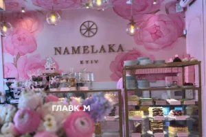 Відома кондитерська у Києві закрилася через спалах сальмонельозу