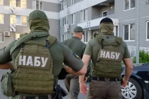 НАБУ викрило схему з нафтопродуктами «Укрнафти» на 2,88 млрд грн