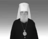 Помер митрополит Віссаріон, якого СБУ викрила на прокремлівській агітації