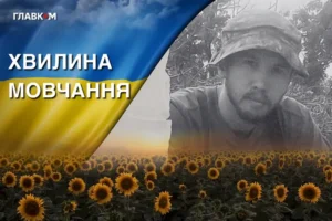 Рекордсмен України та морський піхотинець. Згадаймо Богдана Степанюка