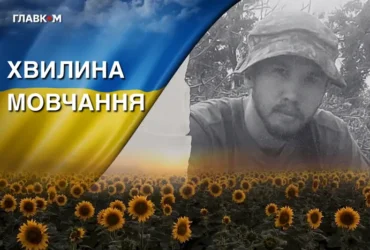 Рекордсмен України та морський піхотинець. Згадаймо Богдана Степанюка