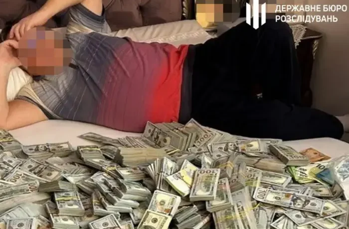 Крупу, її чоловіка та сина судитимуть за незаконне збагачення на 160 млн грн