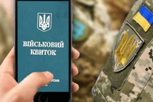 Спрощену процедуру повернення із СЗЧ скасовано: що змінилося для військових