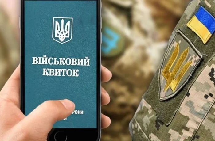 Спрощену процедуру повернення із СЗЧ скасовано: що змінилося для військових
