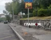 Скляні зупинки на Глибочицькій: «Київпастранс» відреагував на скандал у мережі