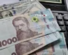 Українці заборгували понад 32 млрд грн за мікрокредитами