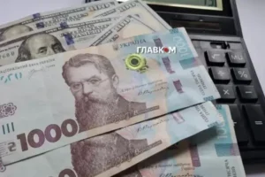Українці заборгували понад 32 млрд грн за мікрокредитами