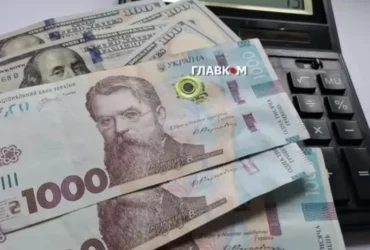 Українці заборгували понад 32 млрд грн за мікрокредитами