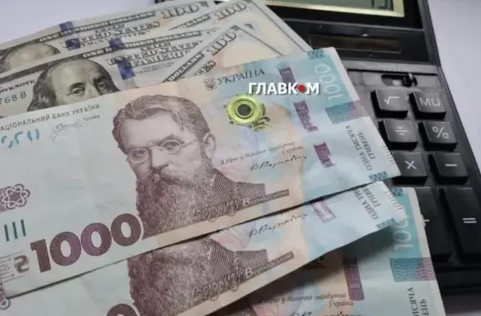 Українці заборгували понад 32 млрд грн за мікрокредитами