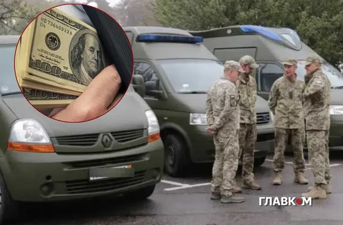 Лубінець розповів про нову «послугу» ТЦК за $50 тис.