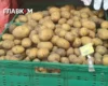 Картопля в Україні подешевшала: скільки коштує популярний овоч