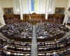 Верховна Рада підтримала законопроєкт Зеленського про боротьбу з колцентрами