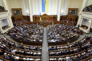 Верховна Рада підтримала законопроєкт Зеленського про боротьбу з колцентрами