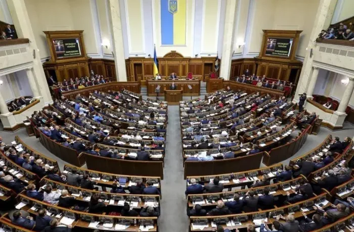 Верховна Рада підтримала законопроєкт Зеленського про боротьбу з колцентрами