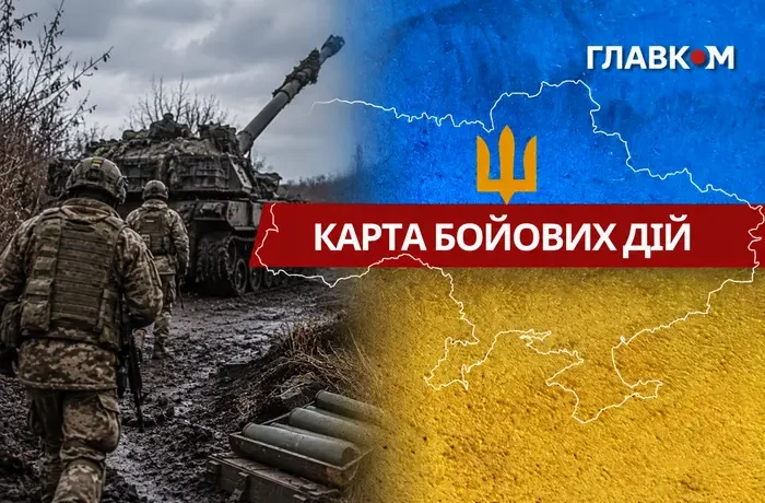 Карта бойових дій в Україні станом на 25 вересня 2026 року
