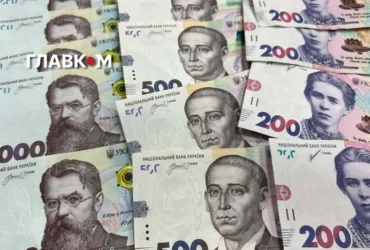 Середня зарплата в Україні зросла до майже 32 тис.: де платять найбільше