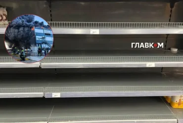 Товарів – менше, ціни – вищі. Як далі працюватимуть атаковані супермаркети, розповідає голова Асоціації ритейлерів України